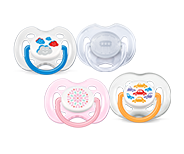 Philips Avent Süslü emzikler